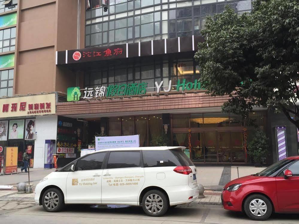 Yj Intl. Hotel Ta-mien-chen Bagian luar foto